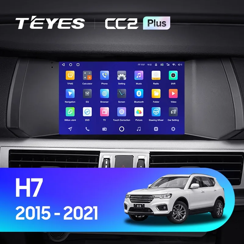 Комплект магнитолы TEYES CC2 Plus 9.0" для Great Wall Hover H7 2015-2021