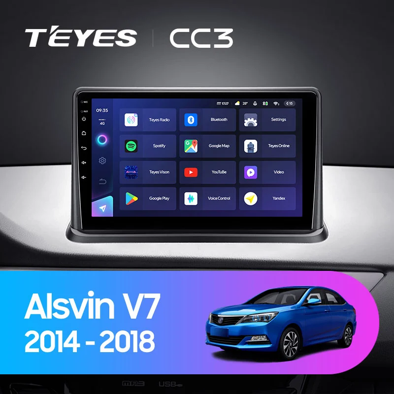 Комплект магнитолы TEYES CC3 9.0" для Changan Alsvin V7 2014-2018