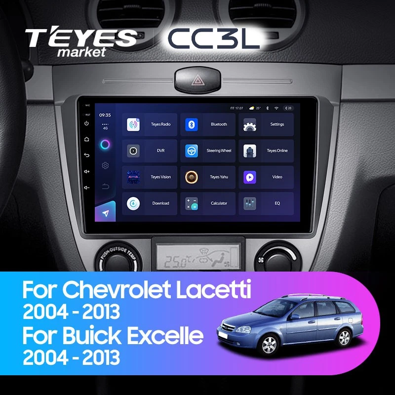 Комплект магнитолы TEYES CC3L 10.2" для Chevrolet Lacetti