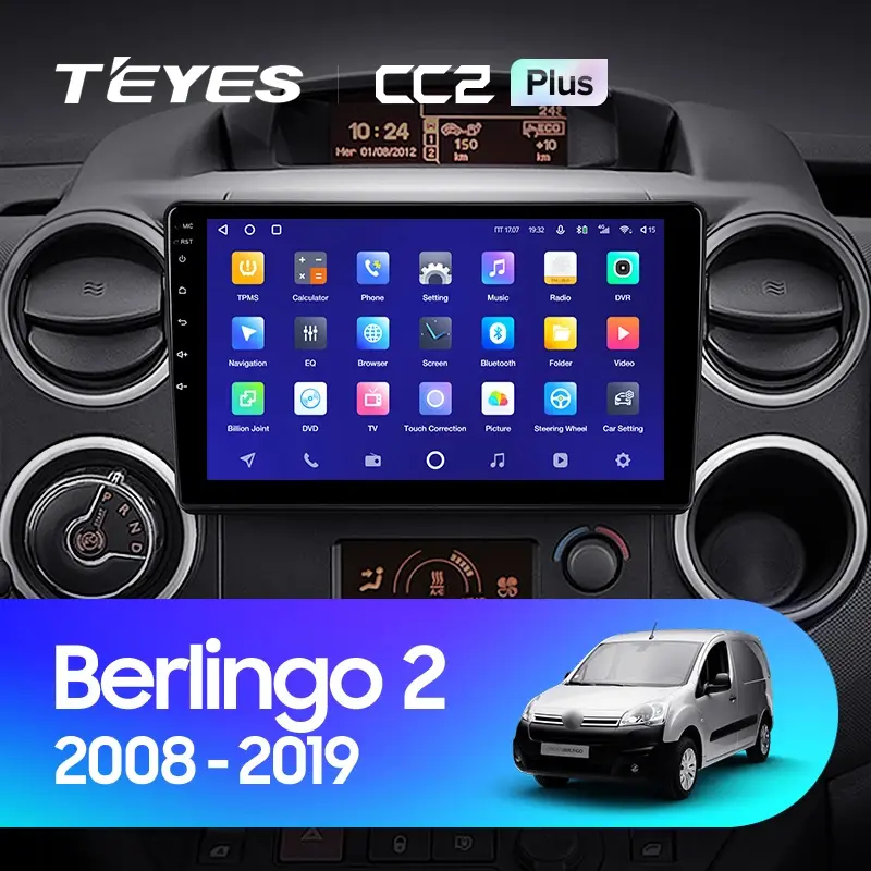 Комплект магнитолы TEYES CC2 Plus 9.0" для Citroen Berlingo II 2008-2023
