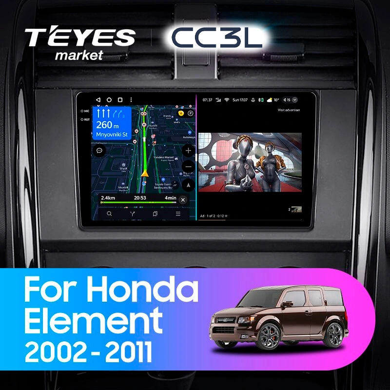 Комплект магнитолы TEYES CC3L 9.0" для Honda Element