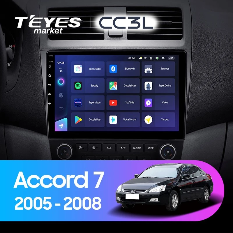Комплект магнитолы TEYES CC3L 9.0" для Honda Accord