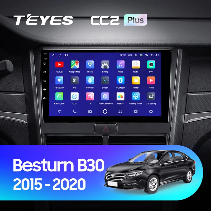 Комплект магнитолы TEYES CC2 Plus 9.0" для FAW Bestune B30 2015-2020