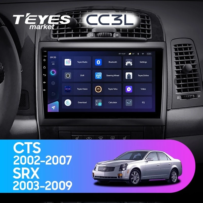 Комплект магнитолы TEYES CC3L 10.2" для Cadillac CTS