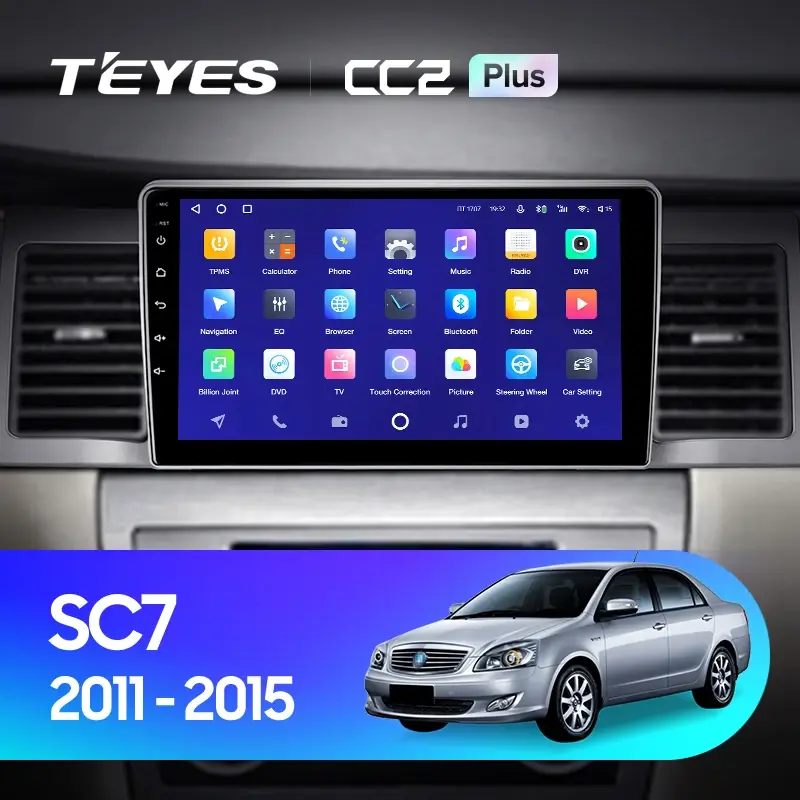 Комплект магнитолы TEYES CC2 Plus 9.0" для Geely SC7 I 2011-2015