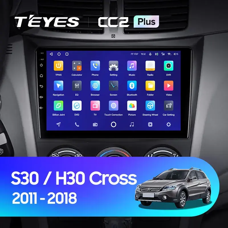 Комплект магнитолы TEYES CC2 Plus 9.0" для Dongfeng S30 I 2014-2017