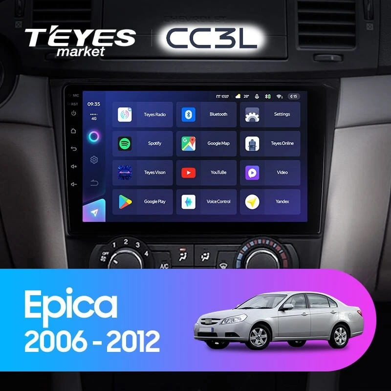 Комплект магнитолы TEYES CC3L 9.0" для Chevrolet Epica