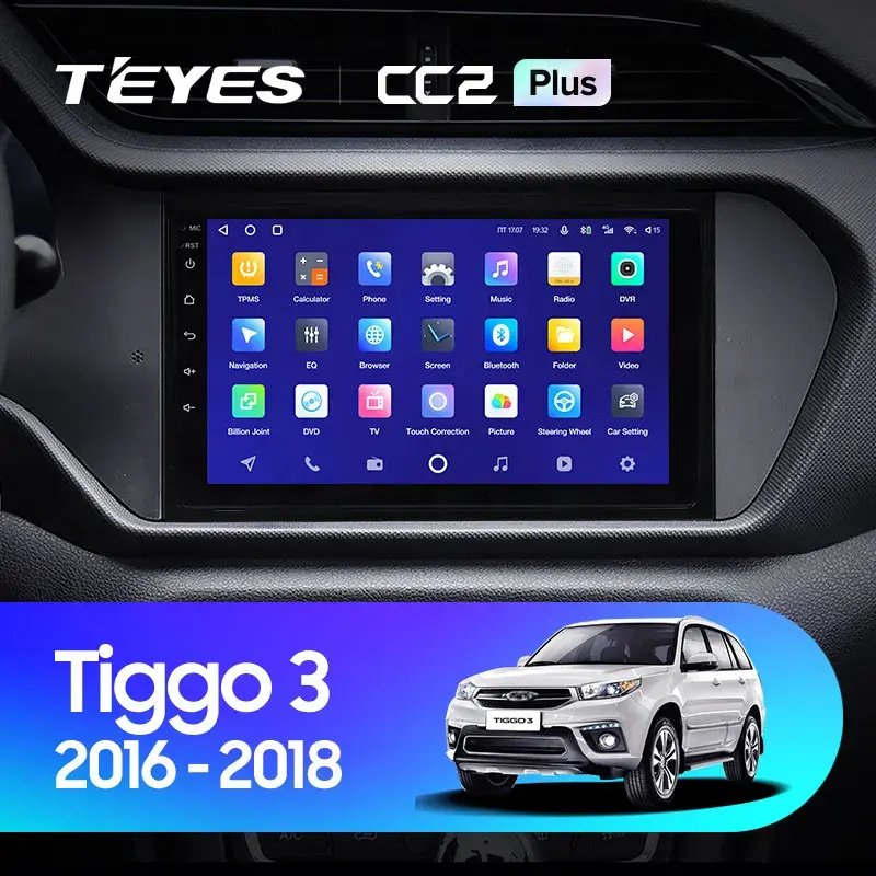 Комплект магнитолы TEYES CC2 Plus 9.0" для Chery Tiggo 3 I 2014-2020