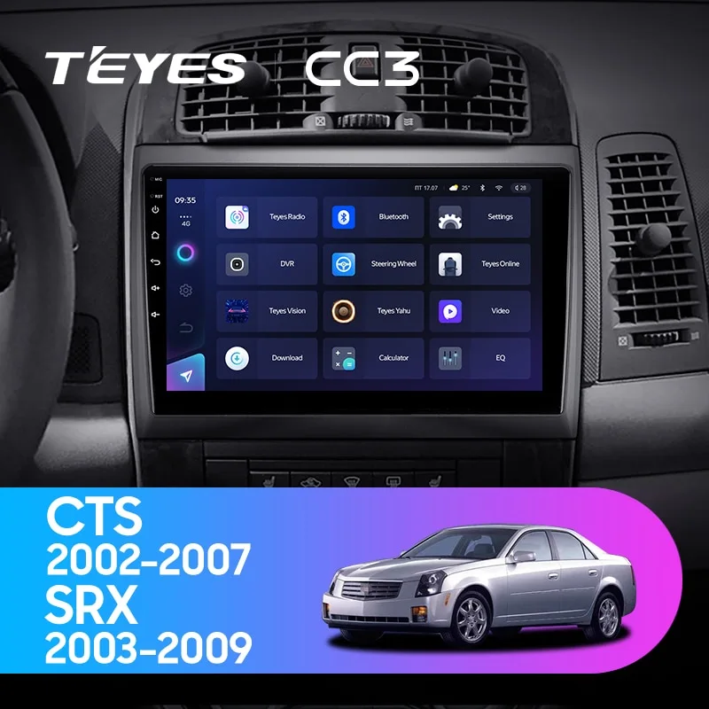 Комплект магнитолы TEYES CC3 10.2" для Cadillac CTS I 2002-2007