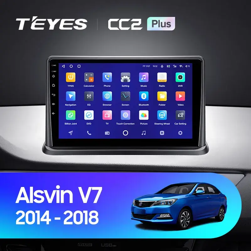 Комплект магнитолы TEYES CC2 Plus 9.0" для Changan Alsvin V7 2014-2018