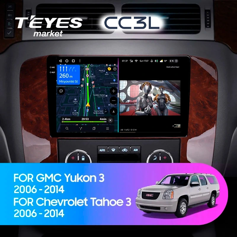 Комплект магнитолы TEYES CC3 2K 360 9.5" для GMC Yukon III 2006-2014
