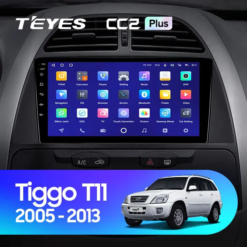 Комплект магнитолы TEYES CC2 Plus 9.0" для Chery Tiggo (T11) 2005-2013