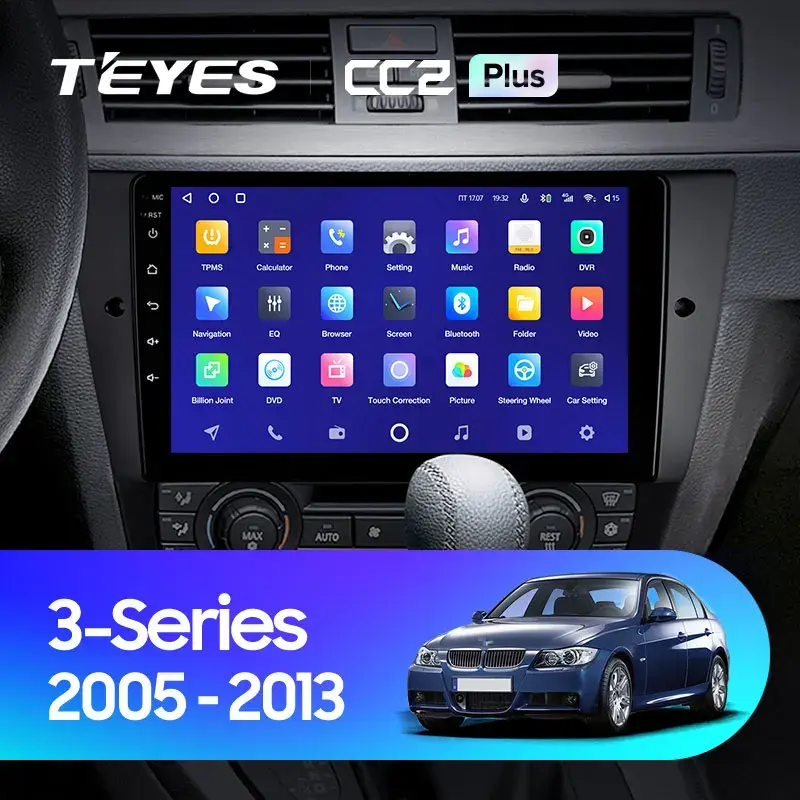 Комплект магнитолы TEYES CC2 Plus 9.0" для BMW 3 серия E90/E91/E92/E93 2005-2013