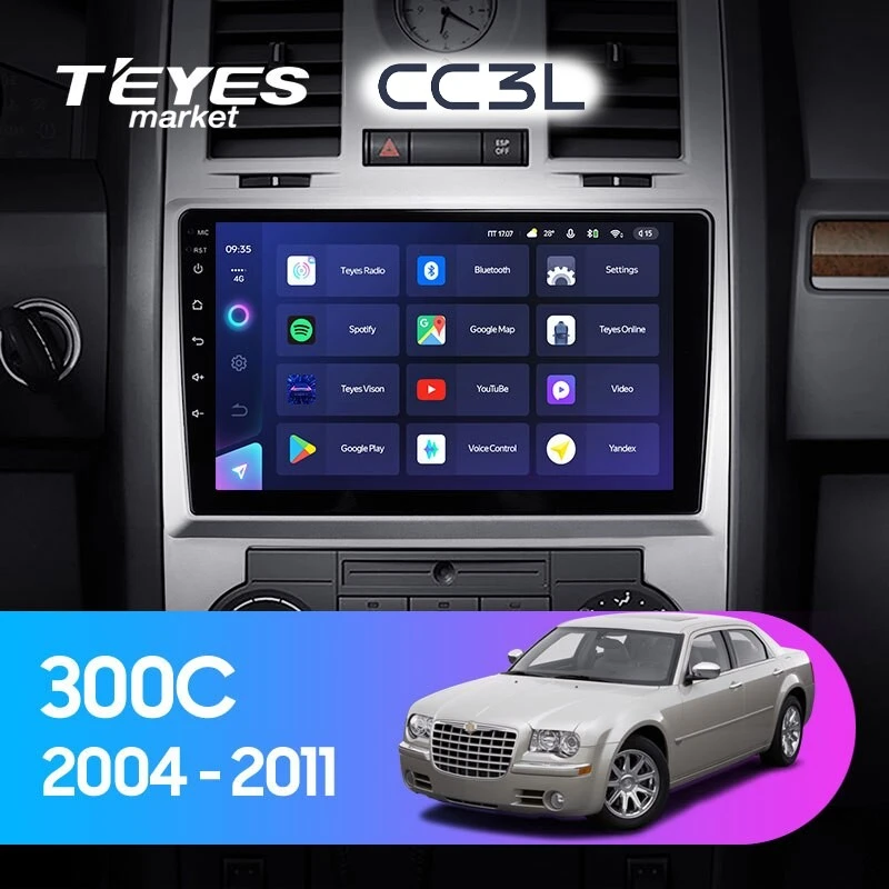 Комплект магнитолы TEYES CC3L 9.0" для Chrysler 300C