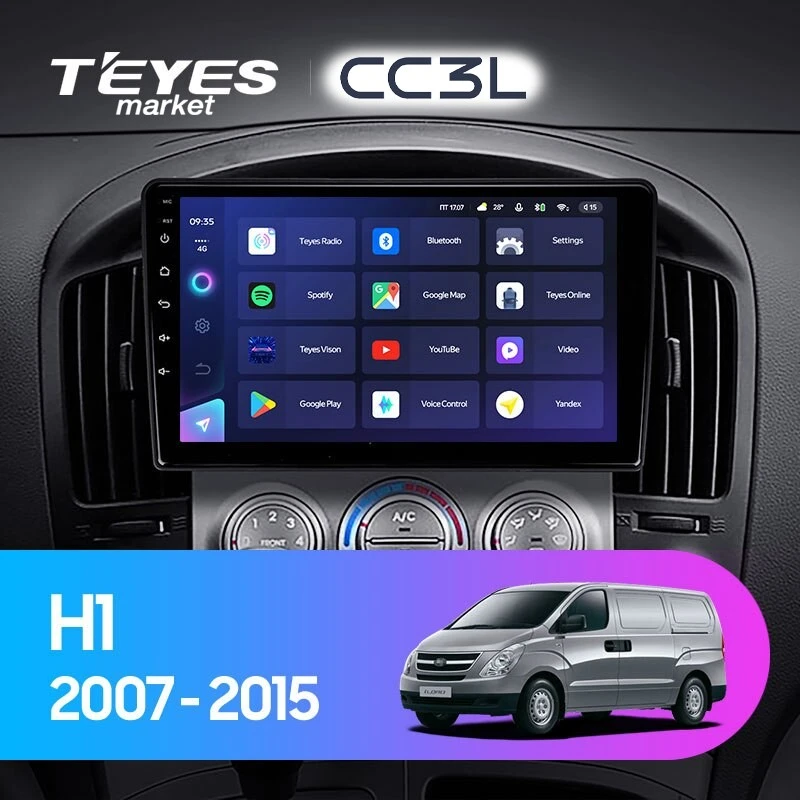 Комплект магнитолы TEYES CC3L 9.0" для Hyundai H-1