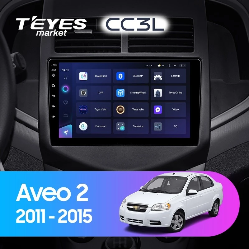 Комплект магнитолы TEYES CC3L 9.0" для Chevrolet Aveo