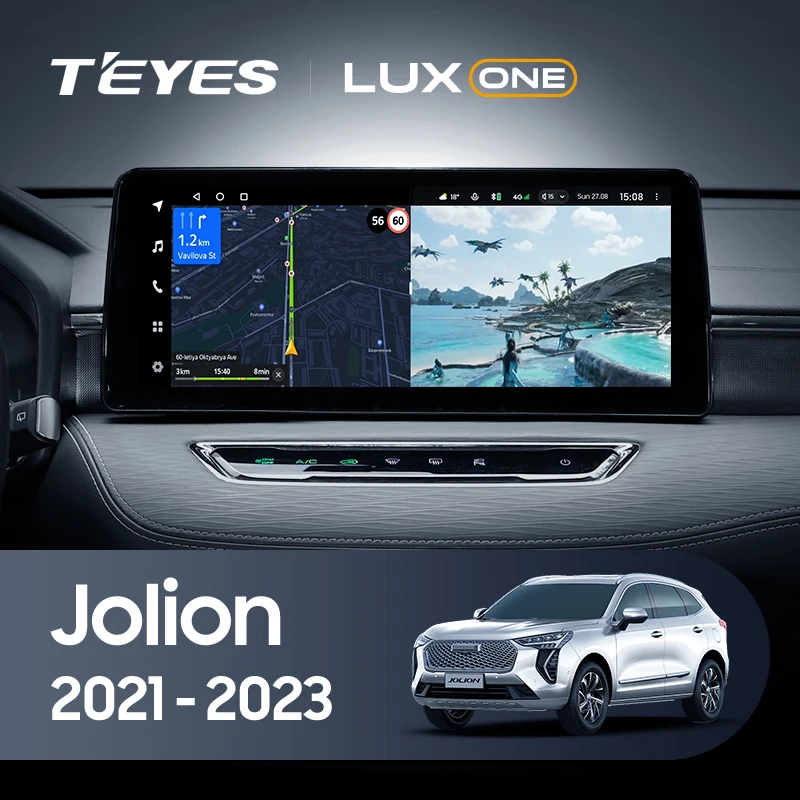 Мультимедиа TEYES LuxOne 4/32 для Great Wall Haval Jolion 2021-2023