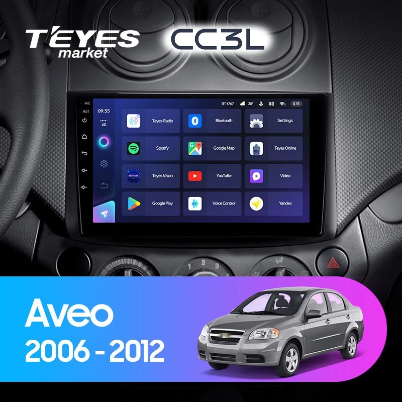 Комплект магнитолы TEYES CC3L 9.0" для Chevrolet Captiva