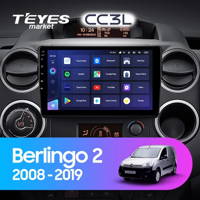 Комплект магнитолы TEYES CC3L 9.0" для Citroen Berlingo