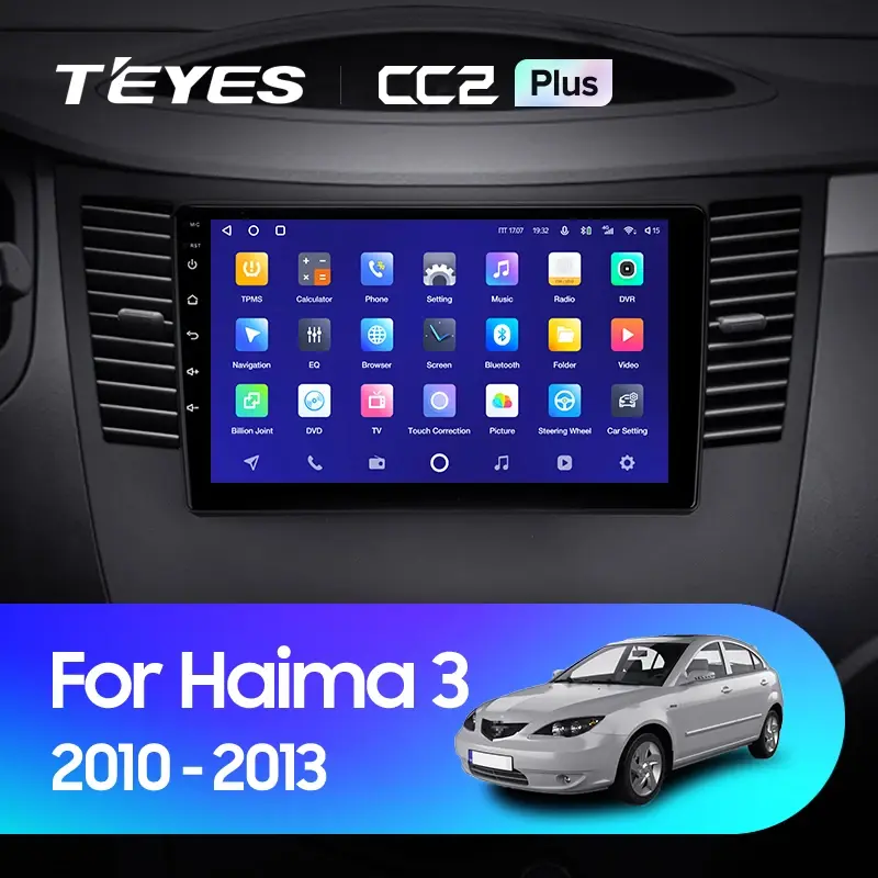 Комплект магнитолы TEYES CC2 Plus 9.0" для Haima 3 I 2010-2013