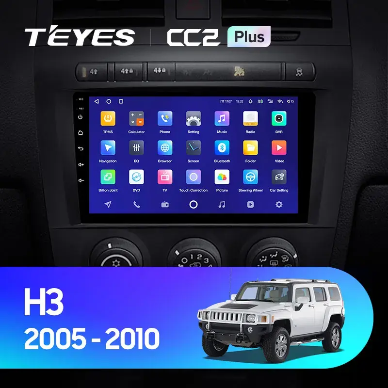 Комплект магнитолы TEYES CC2 Plus 9.0" для Hummer H3 I 2005-2010