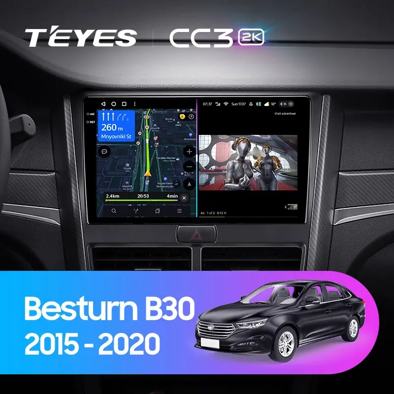 Комплект магнитолы TEYES CC3 2K 9.5" для FAW Bestune B30 2015-2020