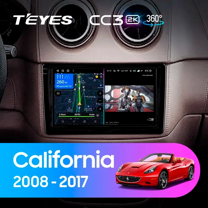 Комплект магнитолы TEYES CC3 2K 360 9.5" для Ferrari California I 2008-2017