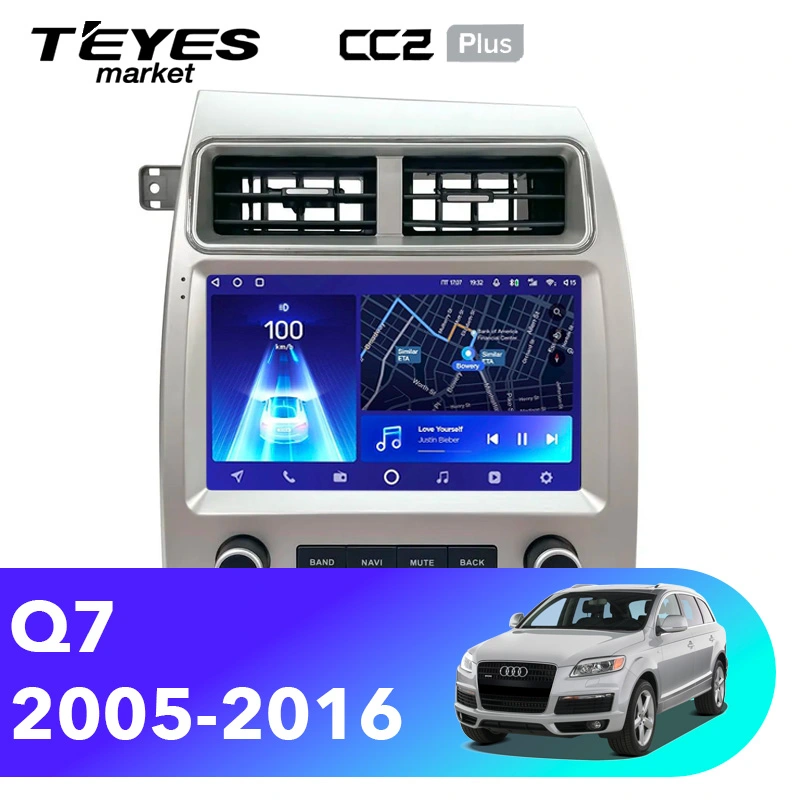 Комплект магнитолы TEYES CC2 Plus 9.0" для Audi Q7