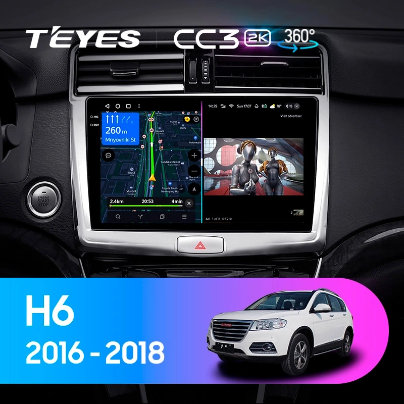 Комплект магнитолы TEYES CC3 2K 360 10.36" для Haval H6 Coupe I 2015-2019