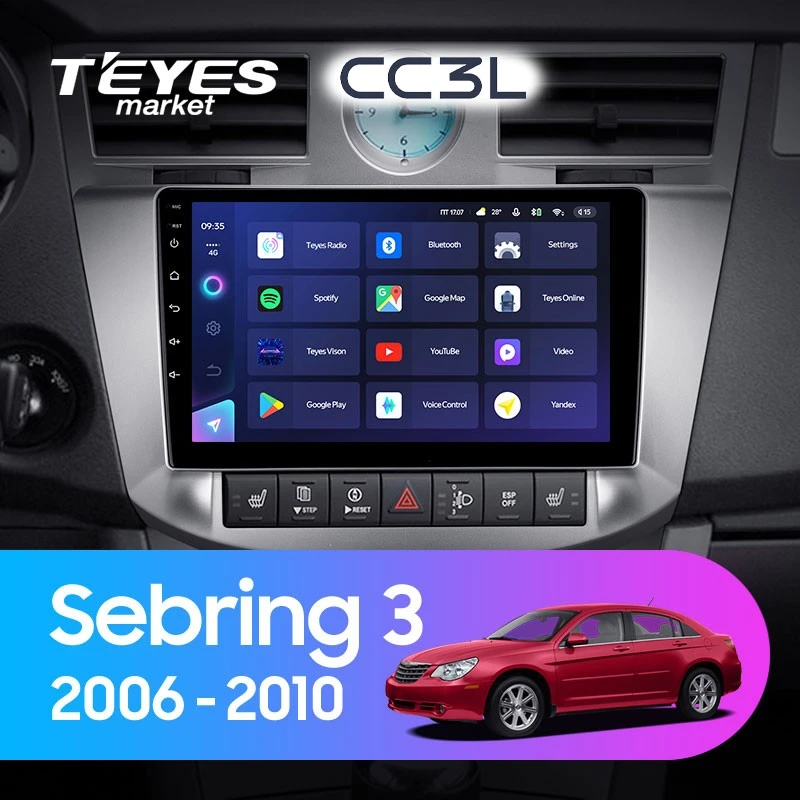 Комплект магнитолы TEYES CC3L 9.0" для Chrysler Sebring