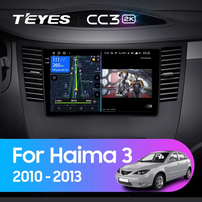 Комплект магнитолы TEYES CC3 2K 9.5" для Haima 3 I 2010-2013