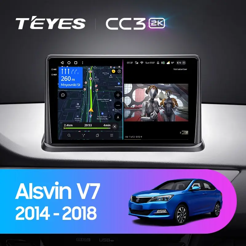 Комплект магнитолы TEYES CC3 2K 9.5" для Changan Alsvin V7 2014-2018