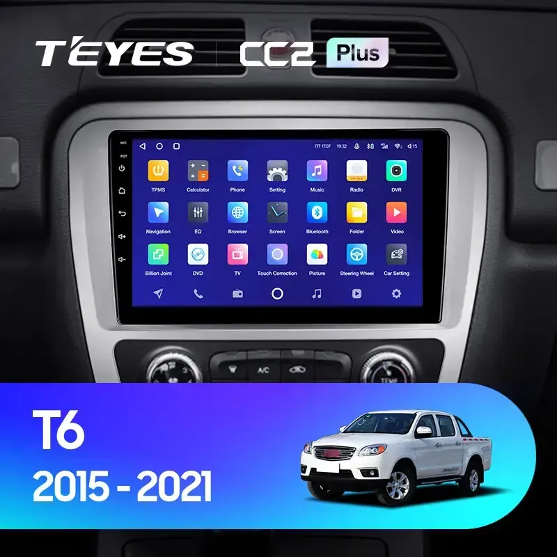 Комплект магнитолы TEYES CC2 Plus 9.0" для JAC T6 I 2015-2023