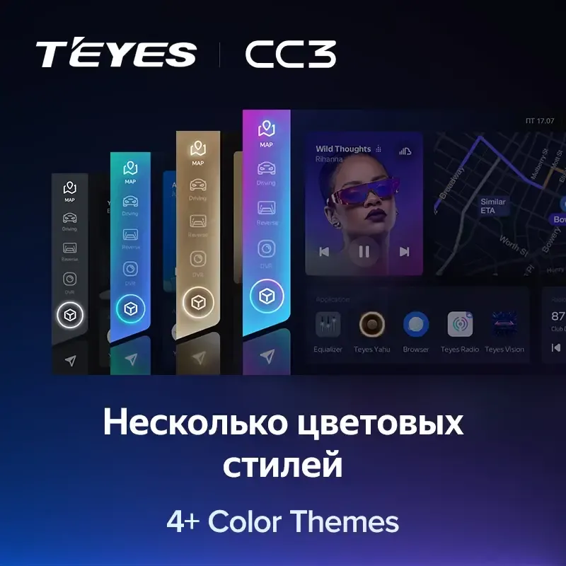 Комплект магнитолы TEYES CC3L 9.0" для Mercedes-Benz E-класс
