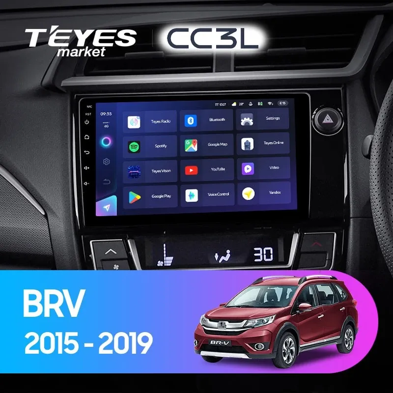 Комплект магнитолы TEYES CC3L 9.0" для Honda BR-V