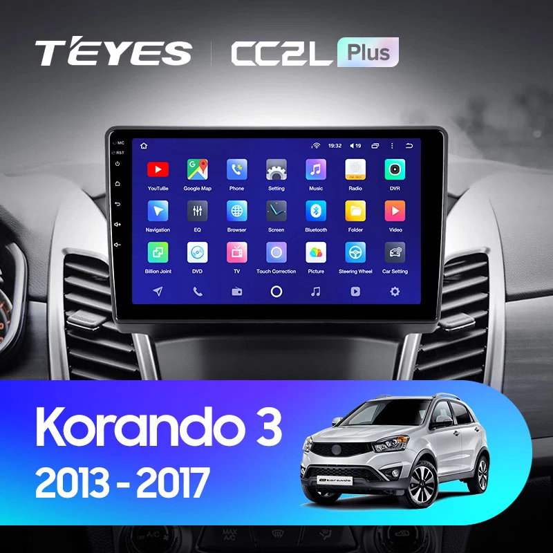 Комплект магнитолы TEYES CC2 Plus 9.0" для SsangYong Korando III рестайлинг 2013-2018