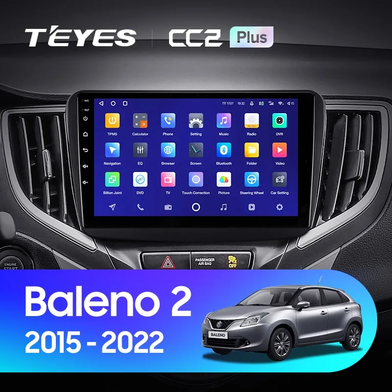 Комплект магнитолы TEYES CC2 Plus 9.0" для Suzuki Baleno II 2016-2023
