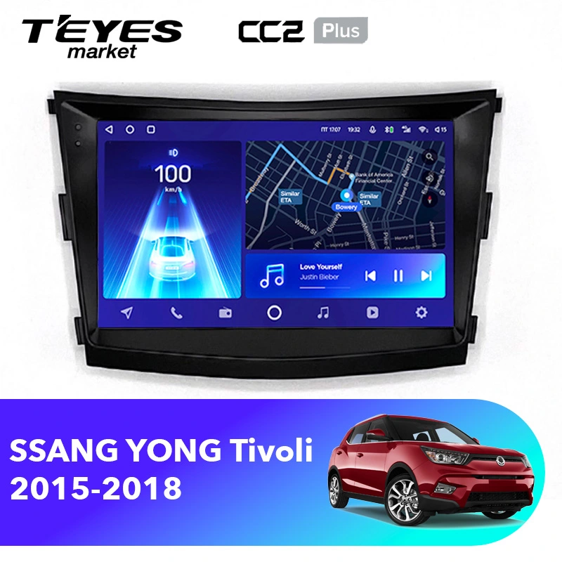 Комплект магнитолы TEYES CC2 Plus 9.0" для SsangYong Tivoli I 2015-2023