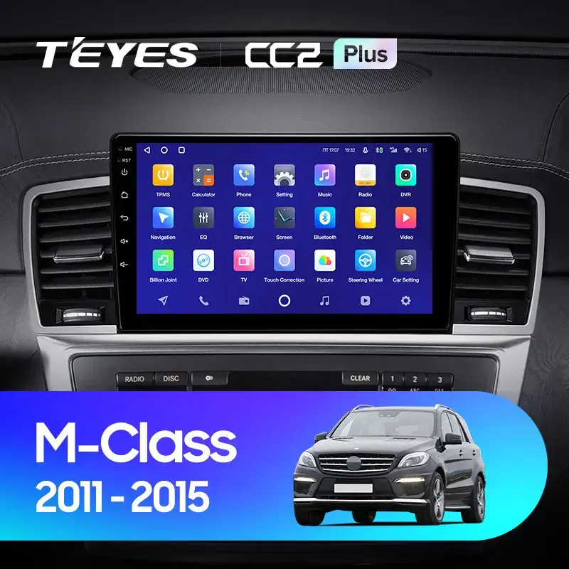 Комплект магнитолы TEYES CC2 Plus 9.0" для Mercedes-Benz M-класс W166 2011-2015