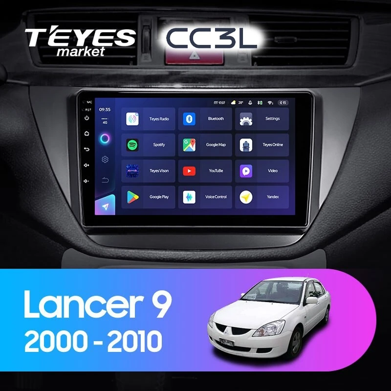 Комплект магнитолы TEYES CC3L 9.0" для Mitsubishi Lancer