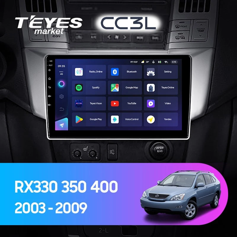 Комплект магнитолы TEYES CC3L 9.0" для Lexus RX