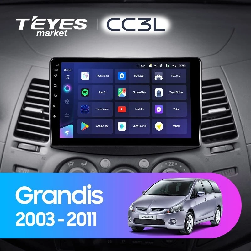 Комплект магнитолы TEYES CC3L 9.0" для Mitsubishi Grandis