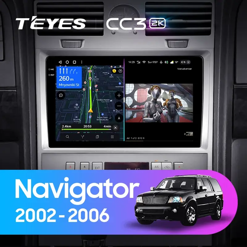 Комплект магнитолы TEYES CC3 2K 10.36" для Lincoln Navigator