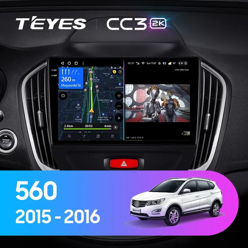 Комплект магнитолы TEYES CC3 2K 10.36" для Baojun 560