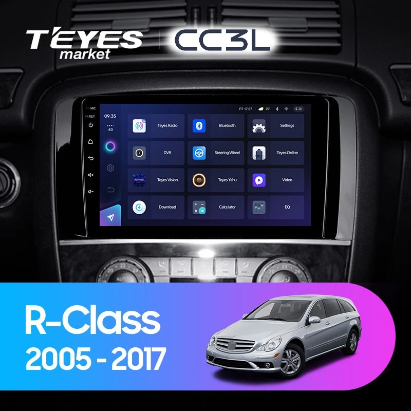 Комплект магнитолы TEYES CC3L 9.0" для Mercedes-Benz R-класс