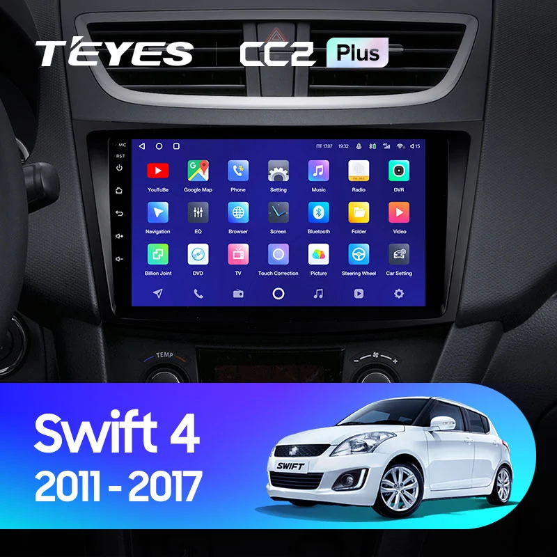 Комплект магнитолы TEYES CC2 Plus 9.0" для Suzuki Swift IV 2011-2017
