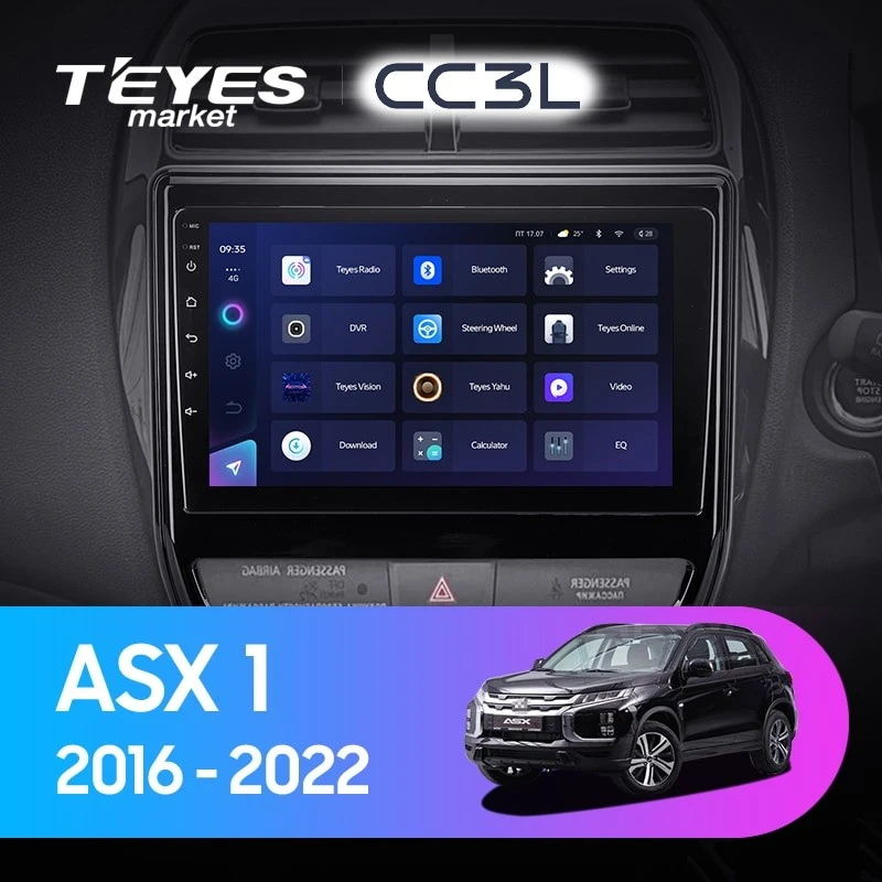 Комплект магнитолы TEYES CC3L 9.0" для Mitsubishi ASX