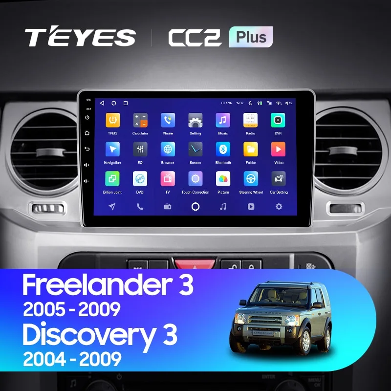 Комплект магнитолы TEYES CC2 Plus 9.0" для Land Rover Discovery III 2004-2009