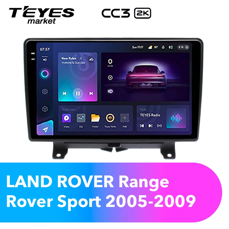 Комплект магнитолы TEYES CC3 2K 9.5" для Land Rover Range Rover Sport I 2005-2009