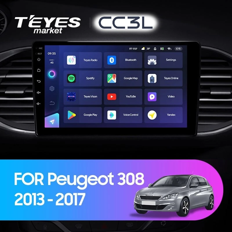 Комплект магнитолы TEYES CC3L 9.0" для Peugeot 308